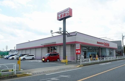 【周辺】 | グレイスフル | しまむら秋津店まで500m