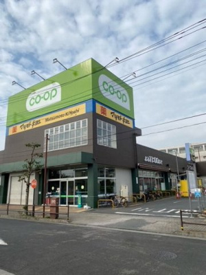 【周辺】 | アヴェニューＢ | コープみらいまで600m