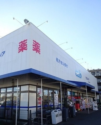 【周辺】 | アヴェニューＢ | ウェルシアまで300m