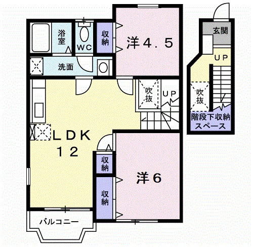 【間取り】 | グレイスフルハウス