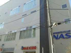 【周辺】 | ラ・トゥール湘南台 | スポーツクラブNASまで150m