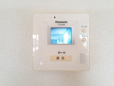 【セキュリティ】 | ハイムアルプス