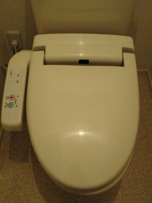 【トイレ】 | ロイヤルフレア・Ｍ | 温水洗浄暖房便座