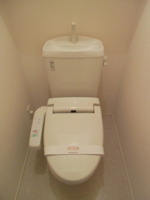 【トイレ】 | ラマージュおおたかの森 | 温水洗浄暖房便座