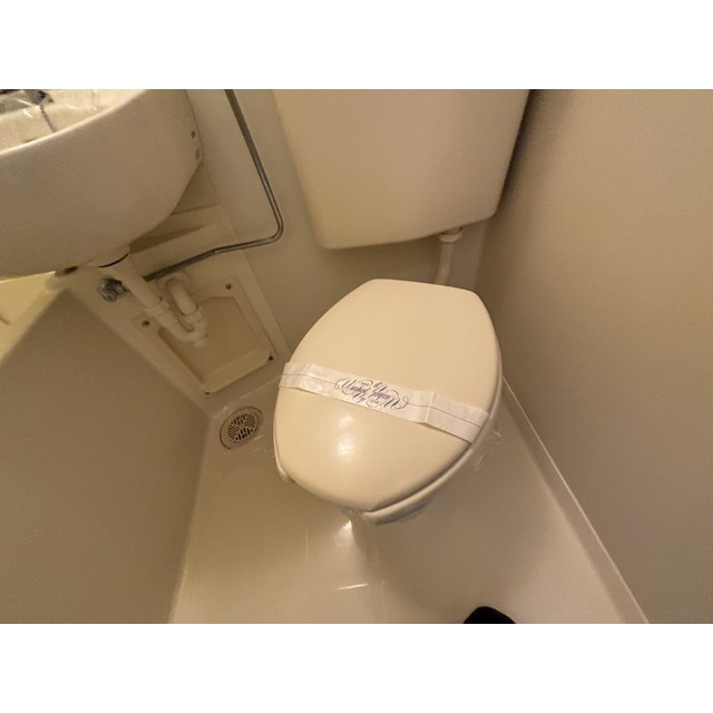 ソアール宮崎台のトイレ