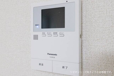 【セキュリティ】 | カサ・ヴァリエンテⅡ