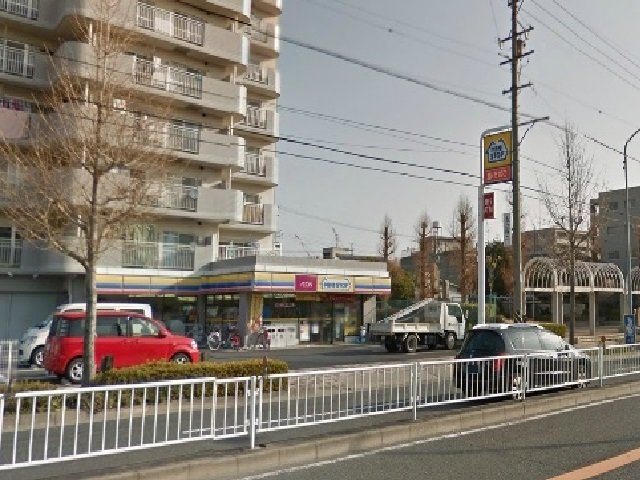 ルピナス明野の周辺|ミニストップまで200m