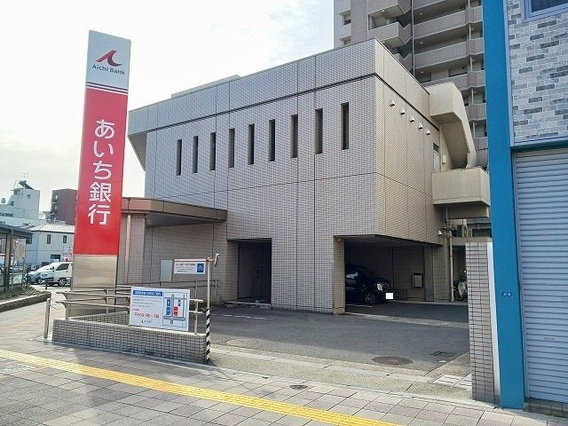 ルピナス明野の周辺|あいち銀行まで500m