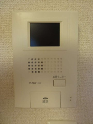 【その他】 | レオパレスオークヒルズＡ | モニター付インターホン