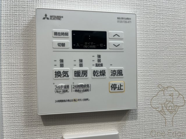 レシオス桜ノ宮THE Firstの設備