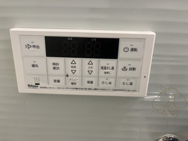 レシオス桜ノ宮THE Firstの設備