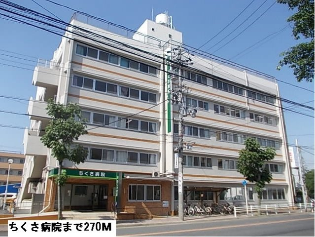フィオーレＭＪの周辺|ちくさ病院まで270m