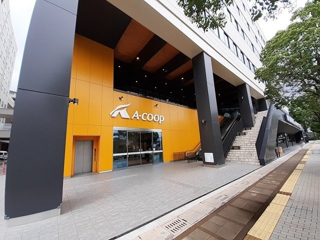 ルーカス　武之橋の周辺|Aコープ　キラメキテラス店まで550m