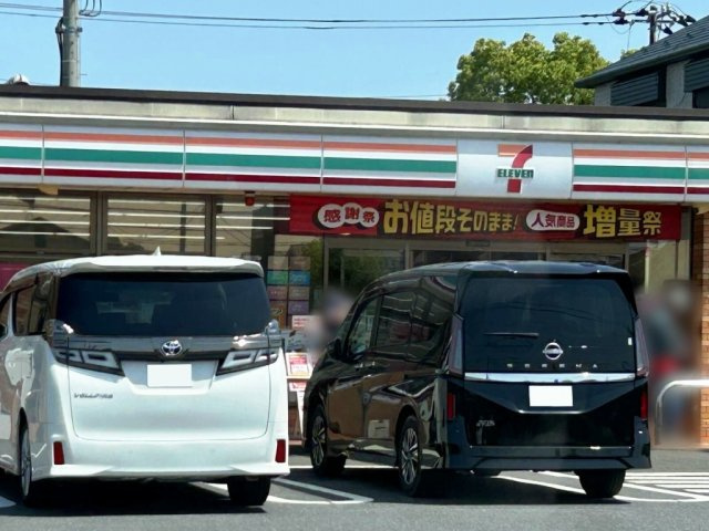 レオパレスしらとりの周辺