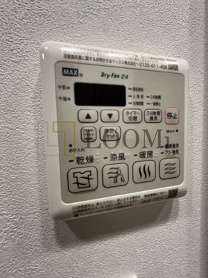 【設備】 | ソルレヴェンテ北堀江Q | ソルレヴェンテ北堀江Q　浴室乾燥機