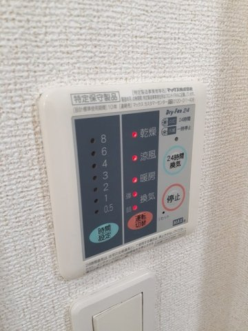 ティファーレ　Ⅲの設備