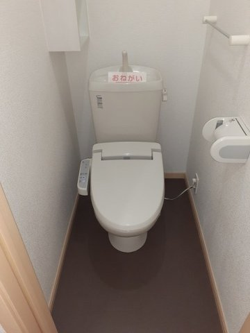 ティファーレ　Ⅲのトイレ