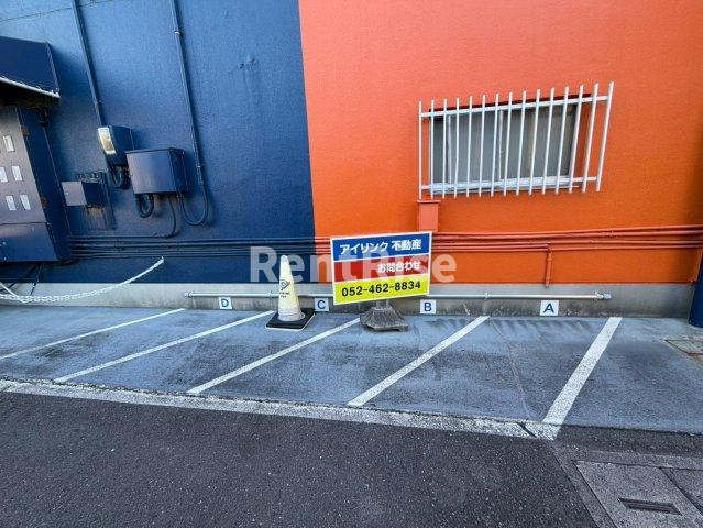イミソーレ岩倉の駐車場