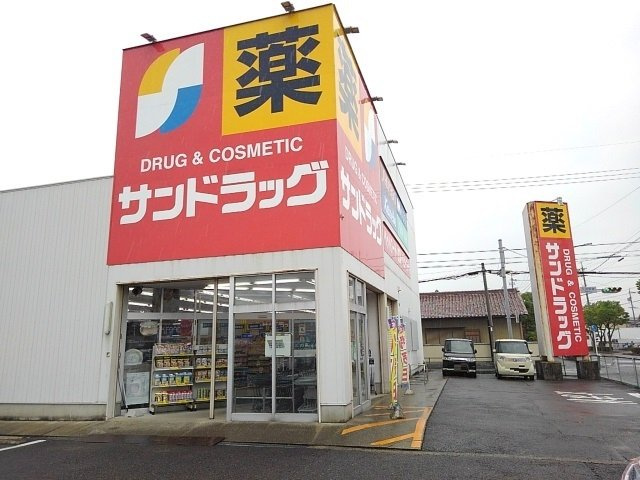 ベルヴィ　安田の周辺|サンドラッグまで290m