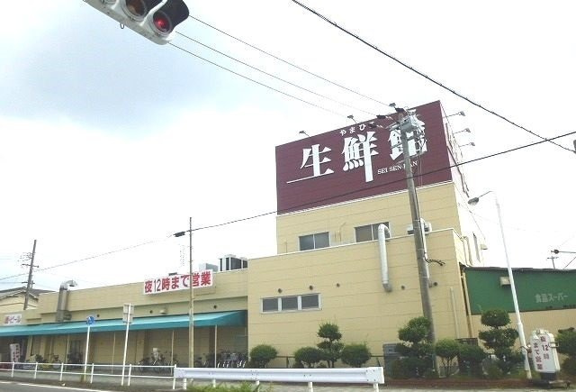 ベルヴィ　安田の周辺|生鮮館やまひこまで800m