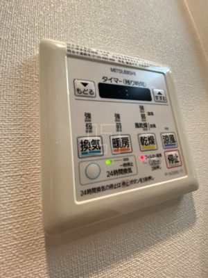 【設備】 | BLAU本町東 | BPRレジデンス本町東　浴室暖房乾燥機