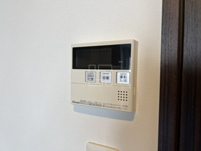 【設備】 | BLAU本町東 | BPRレジデンス本町東　追い炊き機能