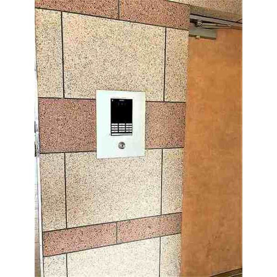 【その他共用部分】 | ベレーサ本山