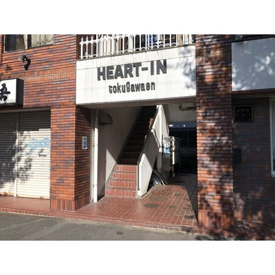 【エントランス】 | ハートイン徳川園