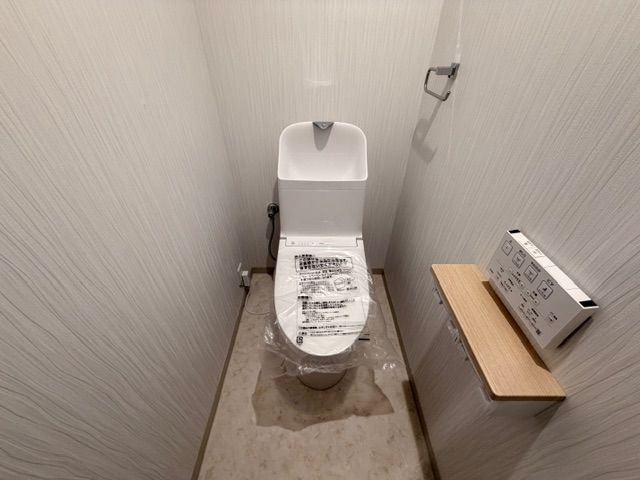 【トイレ】 |  メゾンモンブラン竹末☆仲介手数料無料☆