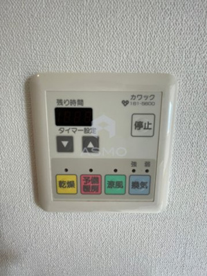 【設備】 | クラビス上町台 | 同マンション別部屋　参考写真