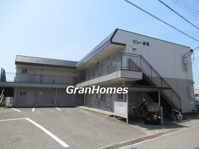 ビュー長坂の外観