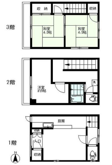 英ハイツの画像