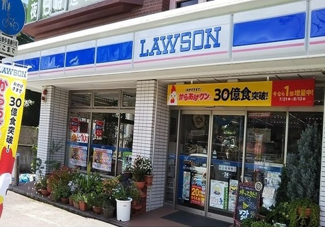 サムスリーの周辺|ローソン徳山動物園前店まで800m