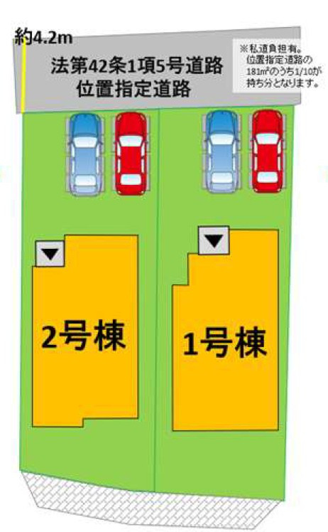 仲介手数料不要　よかタウンBloom北区龍田7丁目1期【龍田小・龍田中】の区画図