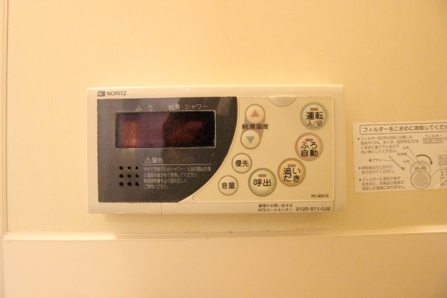 グランドハイツカトレアの設備