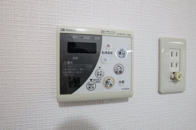 グランドハイツカトレアのその他