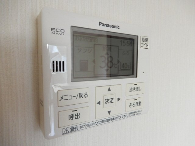 サンゴールドの設備