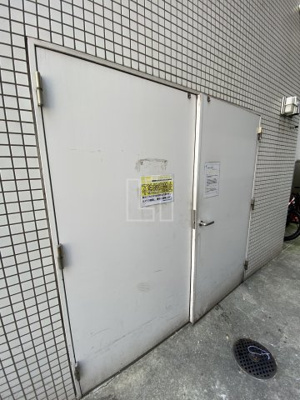【その他共用部分】 | アーデン四ツ橋プライマリーワン | アーデン四ツ橋プライマリーワン　ゴミ置場