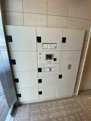 【その他共用部分】 | アーデン四ツ橋プライマリーワン | アーデン四ツ橋プライマリーワン　宅配BOX