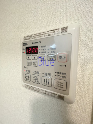 【設備】 | ユーオディアA棟 | 同仕様