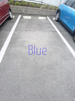 【駐車場】 | ユーオディアA棟