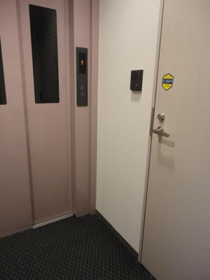 【ロビー】 | 南信堂ビル