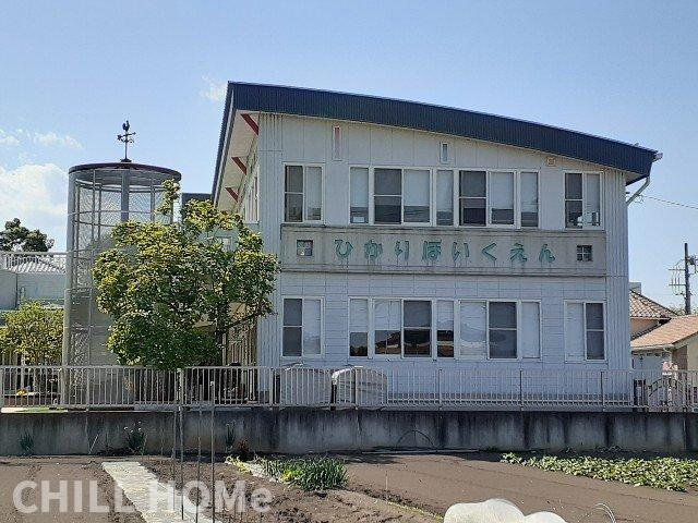 ボヌールメゾン・Ⅰの周辺|ひかりこども園まで80m
当社、チルホームのHPもご覧ください(^^)/物件情報多数♪