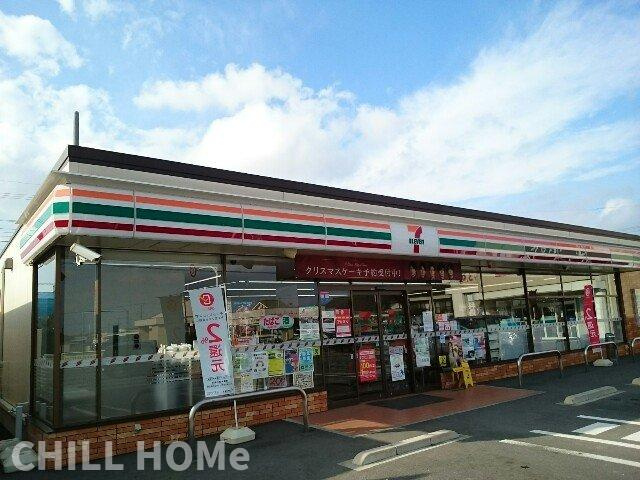 ボヌールメゾン・Ⅰの周辺|セブンイレブン芦田町店まで550m
当社、チルホームのHPもご覧ください(^^)/物件情報多数♪