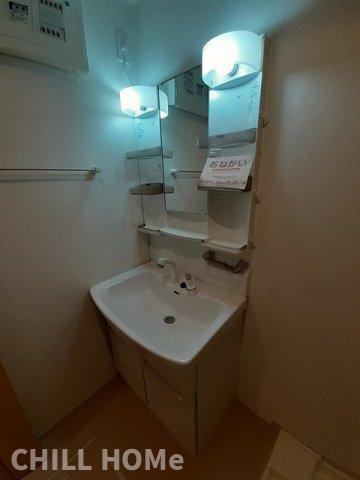 ボヌールメゾン・Ⅰの洗面所|当社、チルホームのHPもご覧ください(^^)/物件情報多数♪