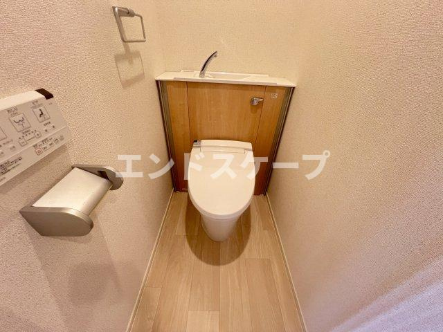 カルムのトイレ|高崎、前橋のお部屋探しはエンドスケープまで！お客様の理想お聞かせ下さい♪