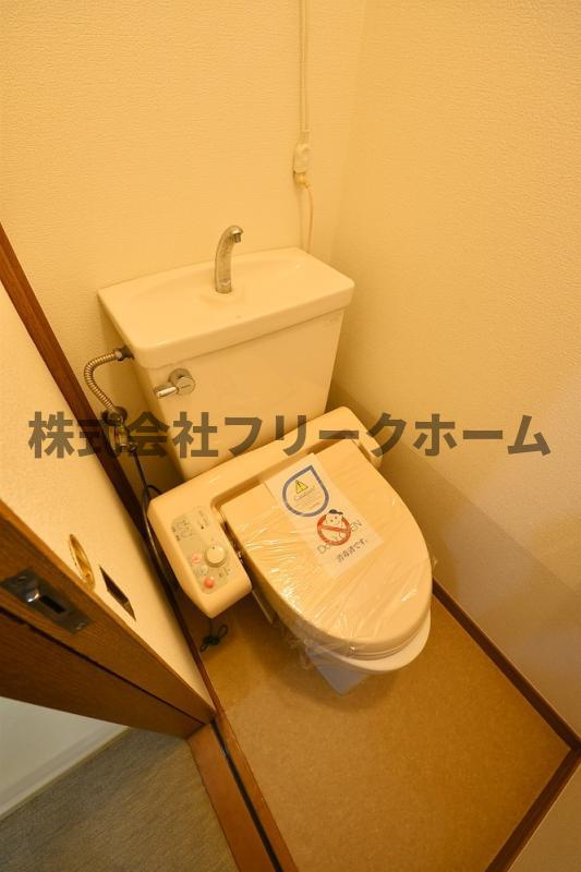 武蔵野市吉祥寺南町２丁目のアパートのトイレ