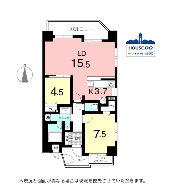 ペット可＆駅近！プレサンス錦エボリューション