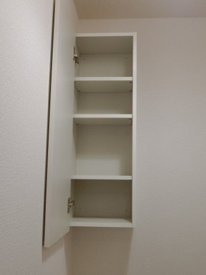 【収納】 | アゼリア福吉 | 202の写真