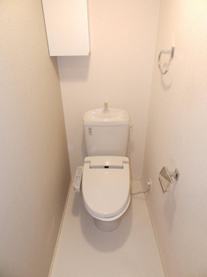 【トイレ】 | アゼリア福吉